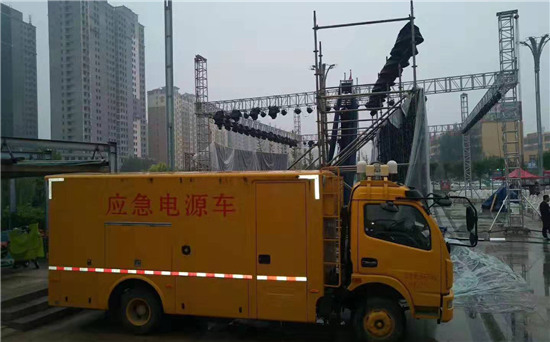 三才镇300KW发电机出租