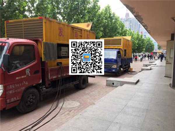 三才镇发电车租赁