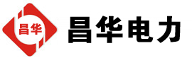 三才镇发电机出租,三才镇租赁发电机,三才镇发电车出租,三才镇发电机租赁公司-发电机出租租赁公司